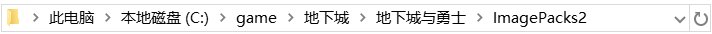[颜]3分钟教你修改登录界面3