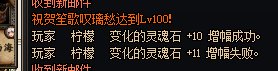 dnf策划你真是个“人”！！！2
