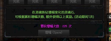 dnf策划你真是个“人”！！！1