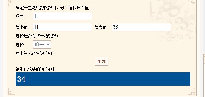 【我们中出了一个欧皇】增幅4