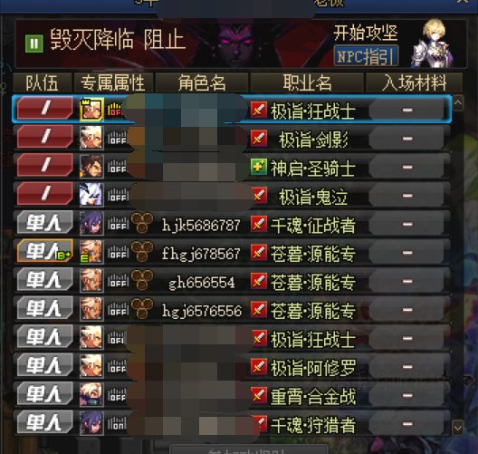 蚌埠住了，跨一真的猛！2