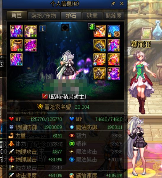 斗帝了，发点糖1