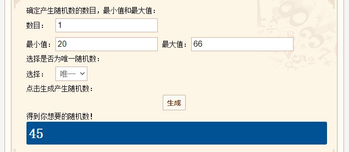 【我们中出了一个欧皇】buff5