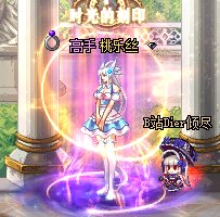 发一下自己女儿的穿搭【女枪暖暖】6