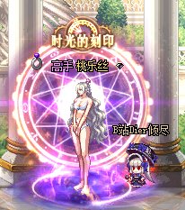 发一下自己女儿的穿搭【女枪暖暖】16