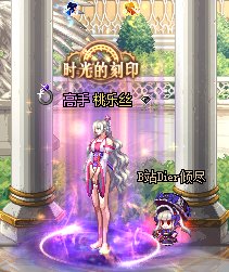 发一下自己女儿的穿搭【女枪暖暖】18