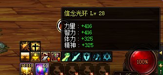 标题就叫1.68单切奶爸3