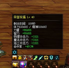 标题就叫1.68单切奶爸4