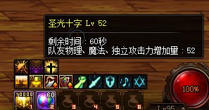 标题就叫1.68单切奶爸5