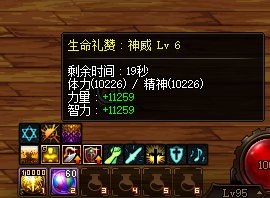 标题就叫1.68单切奶爸7