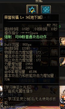 标题就叫1.68单切奶爸2