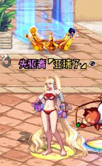 无内鬼，大佬们来点女格斗搭配1