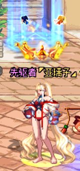 无内鬼，大佬们来点女格斗搭配2