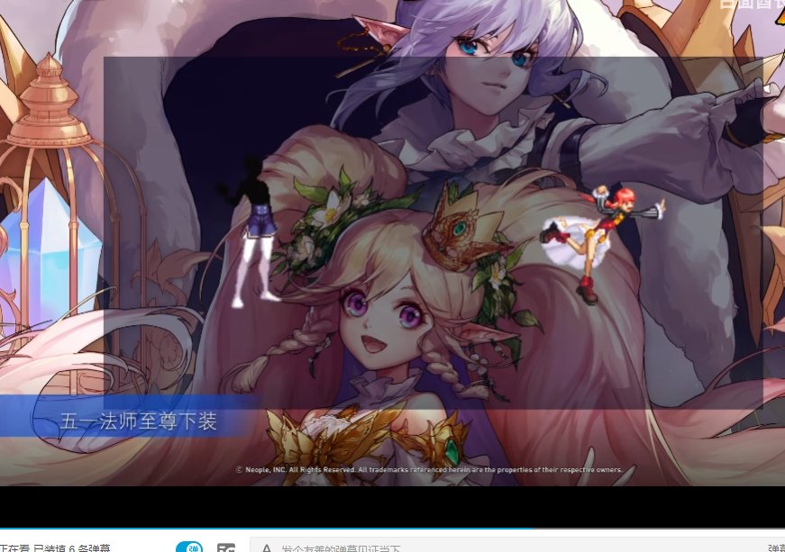 这男法至尊时装居然是白丝1