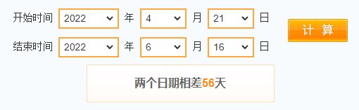 【杂谈：积分商城】10个称号附魔宝珠、纹章跨界石、装扮邮递装置等你来拿5