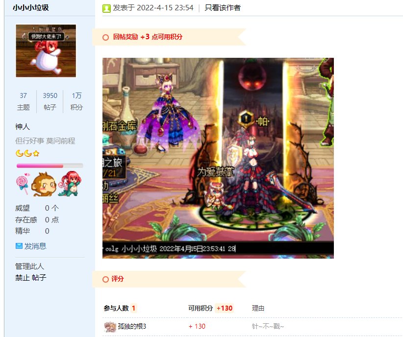 窗帘中奖公布2