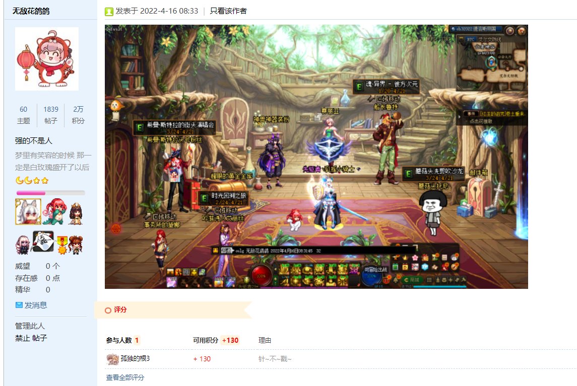 窗帘中奖公布3