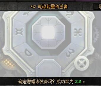 再一次深夜狗叫~~~~~3