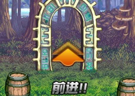 【攻略：精灵传说世界树】一贴帮你玩转三大精灵活动(已更新战歌-挂机配置）11