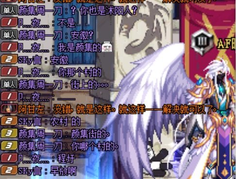 打个希洛克是真的恶心呀。3