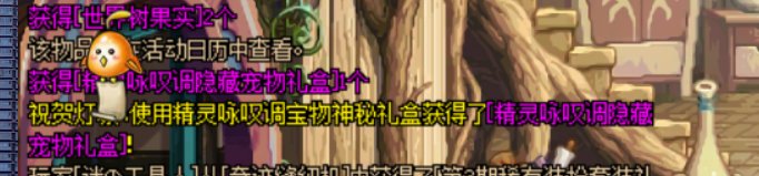 轻微狗叫，天3头真好看5