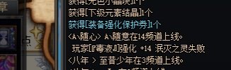 昨天13镰刀冲碎了，复仇转了审判，审判咋玩啊？1