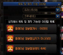 韩服4.21网吧活动奖励及补偿4