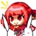 【雪人征集第一期】分享雪人表情包，拿肥鯮井盖雪人手办1