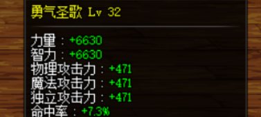 每年一次的狗叫环节4