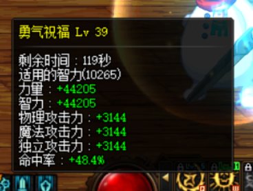 每年一次的狗叫环节7