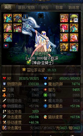 每年一次的狗叫环节8