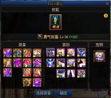 每年一次的狗叫环节9