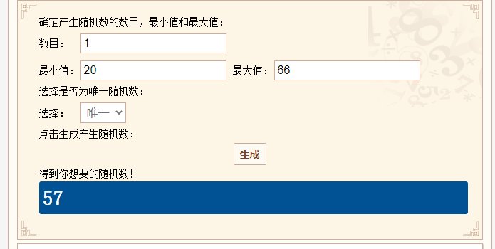 【我们中出了一个欧皇】异常套5