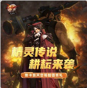 男弹药背后的男人♂1