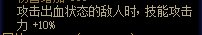 原来削了呀，那没事了1