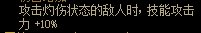 原来削了呀，那没事了3