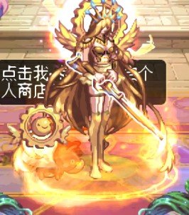 黑皮魅魔7