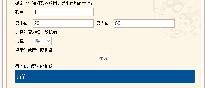 【我们中出了一个欧皇】精灵战歌5