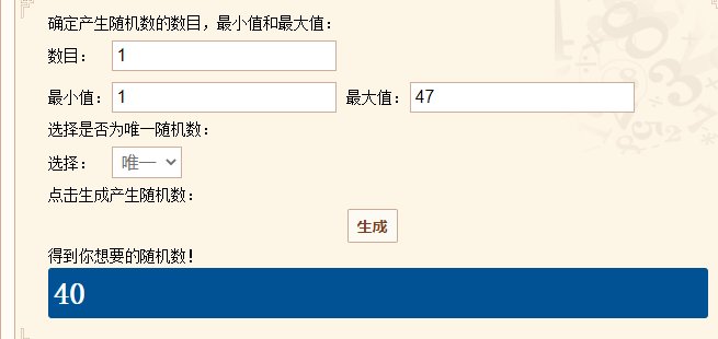 【我们中出了一个欧皇】精灵战歌4
