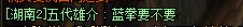 喜欢假面骑士的不是坏人1