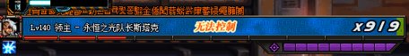 先遣服体验3天说说直观感受1