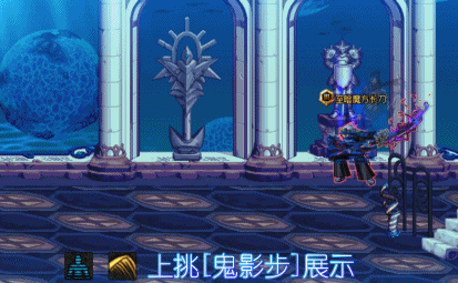 【叶子】鬼泣决战武器特效化及补全补丁7