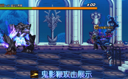 【叶子】鬼泣决战武器特效化及补全补丁10