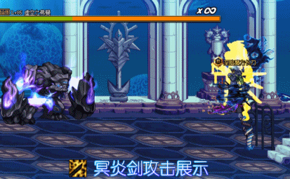 【叶子】鬼泣决战武器特效化及补全补丁11