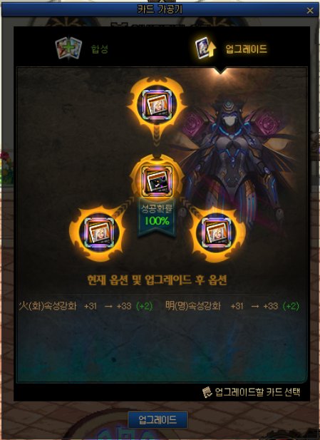【爆料：韩服正式服0428】决斗场小平衡/便利性改善等8