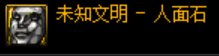 110版本最省钱省事摆烂奶专属搭配攻略20
