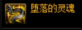 110版本最省钱省事摆烂奶专属搭配攻略23