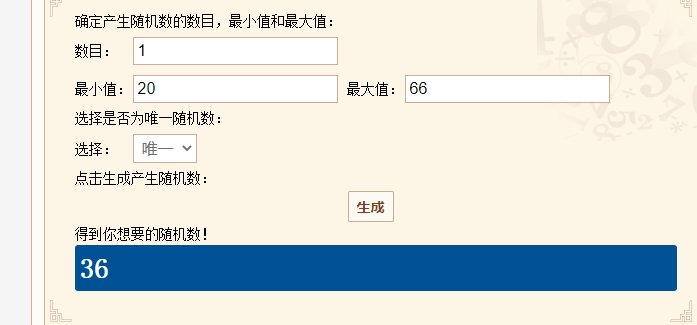 【我们中出了一个欧皇】cp武器5