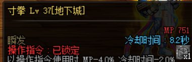 实战-技能整合详解1