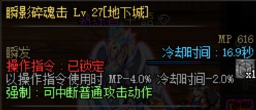 实战-技能整合详解13